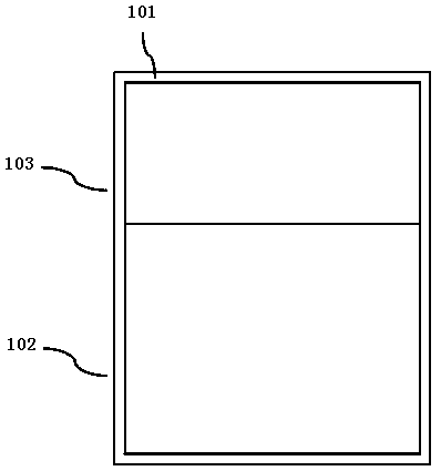 A virtual synchronous power generation system