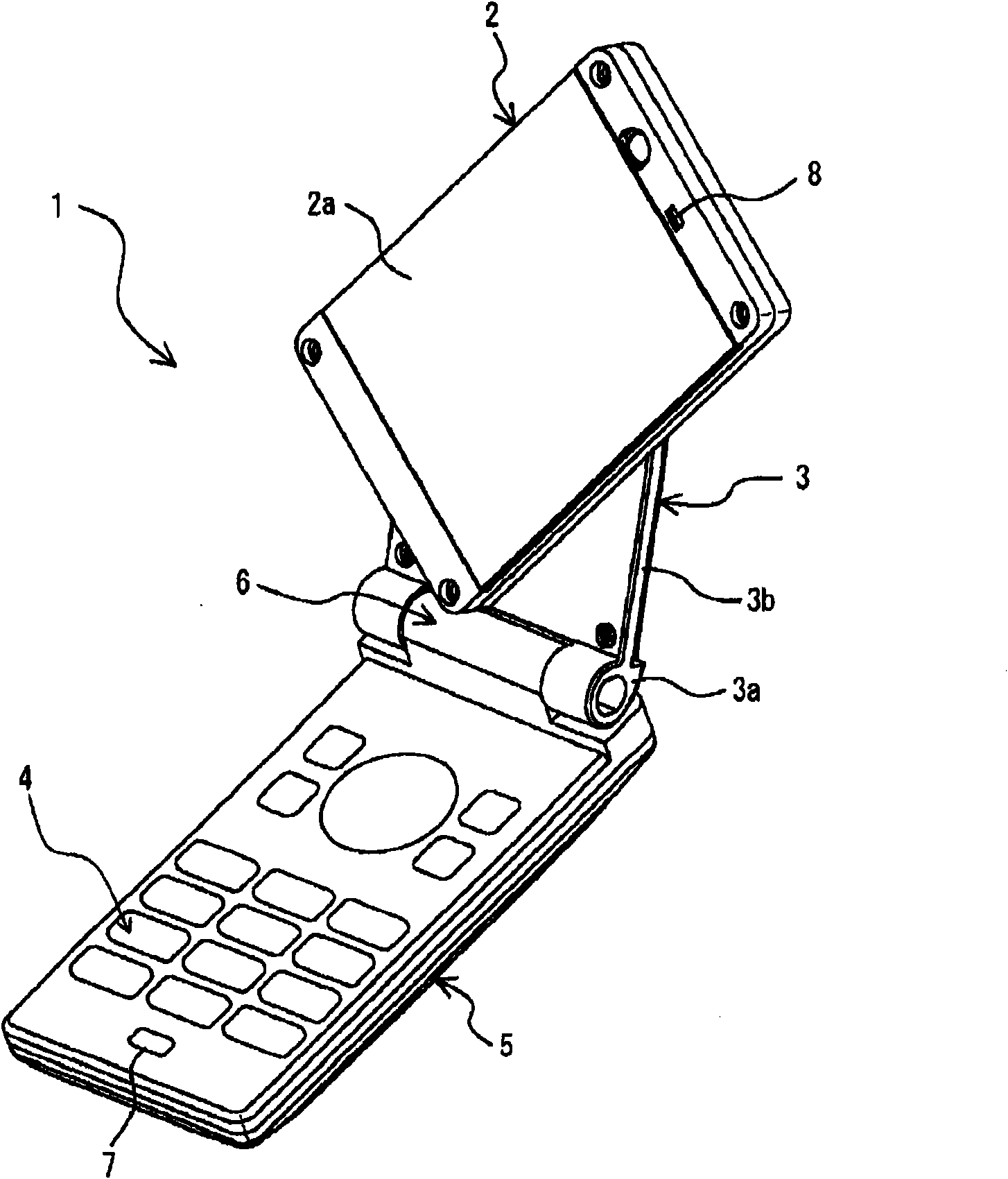 Mobile telephone