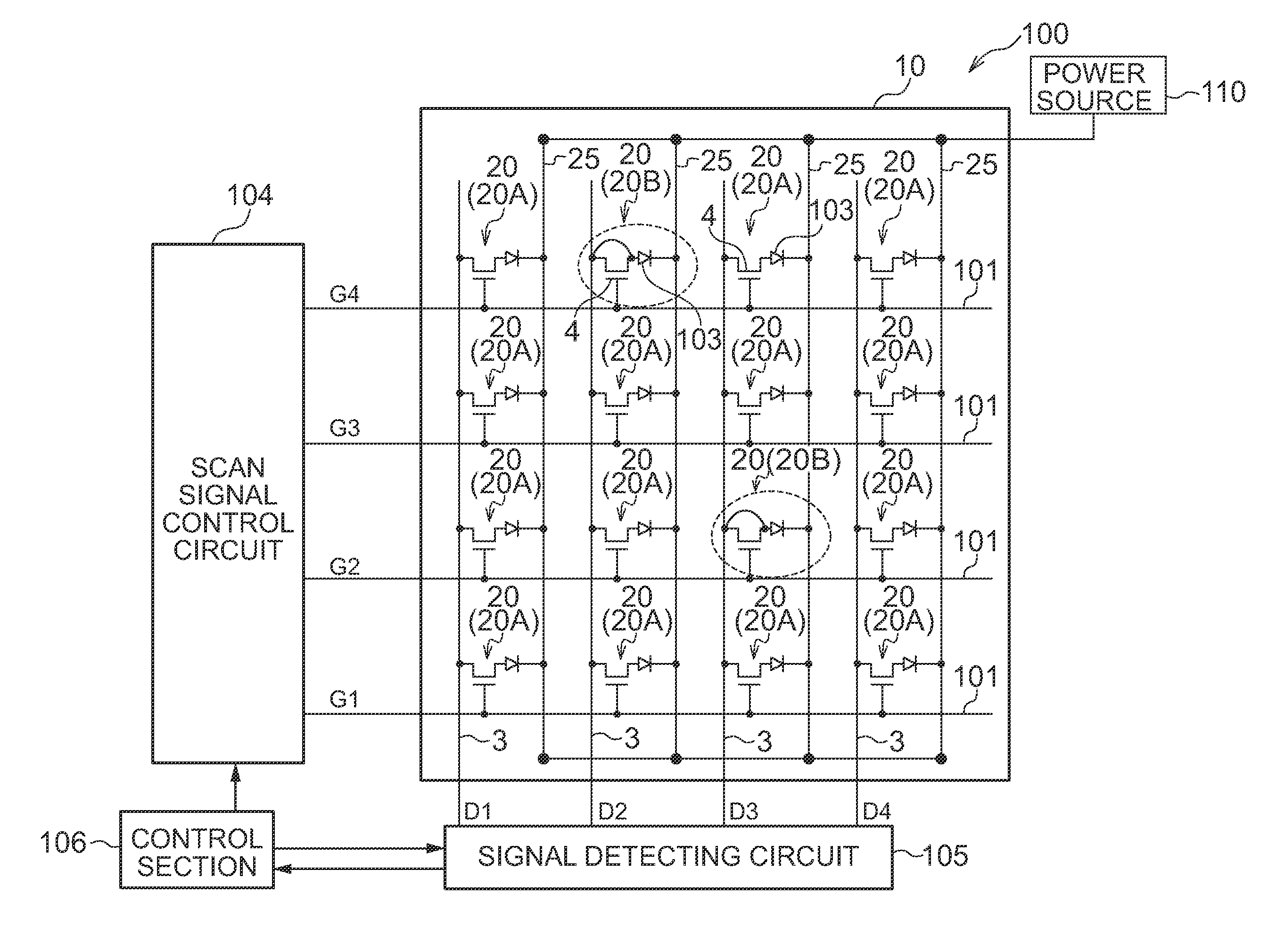 Radiographic imaging device