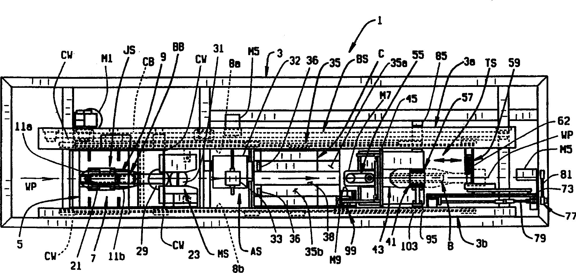 System and method of binding and trimming perfect bound book