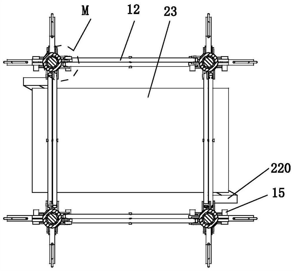 Integrated type lifting scaffold