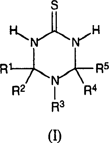 Emulsion and material cntaining triazine-thioketone compound for heat development material