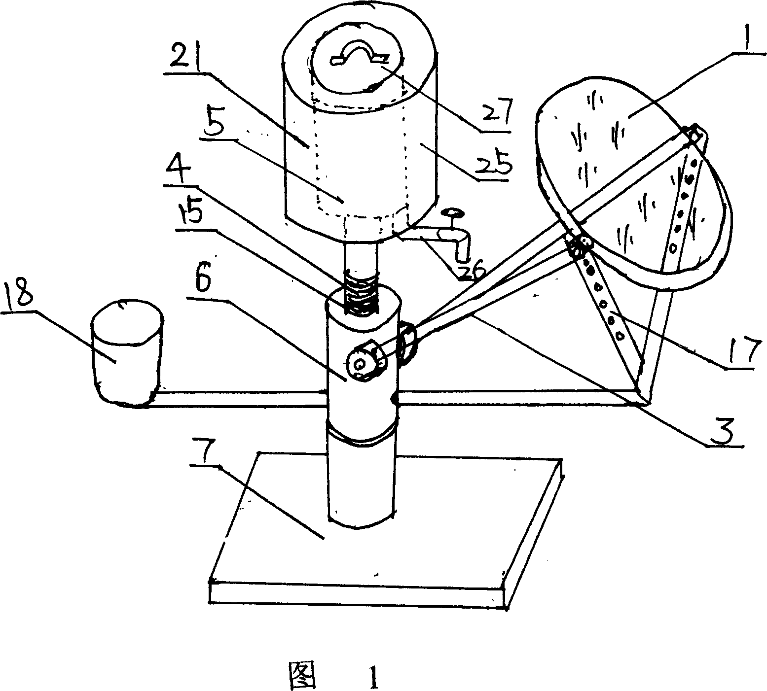 Hot-pipe solar cooker of optical lens