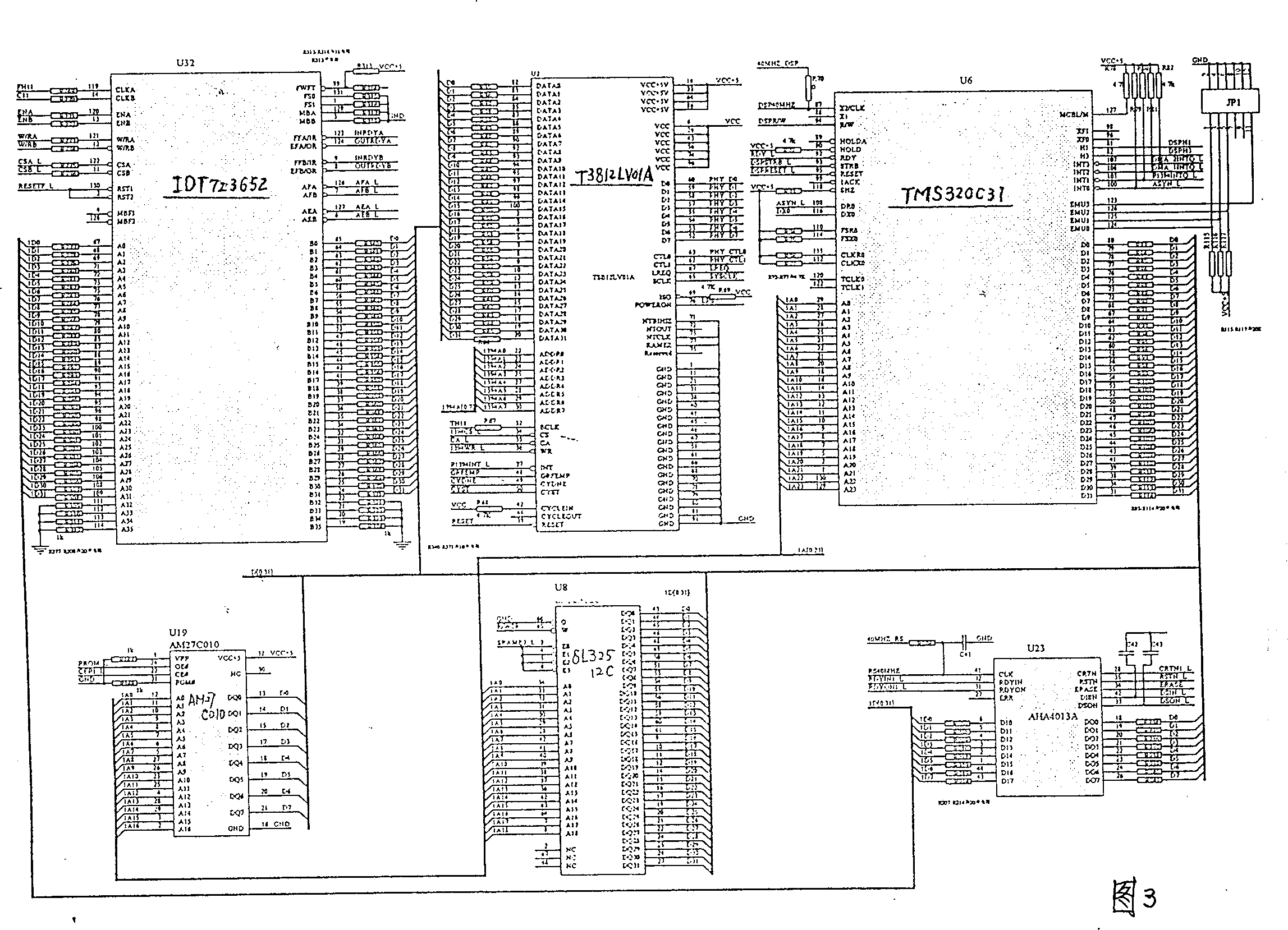 High speed and high-capacity flash solid memory structure and manufacture process