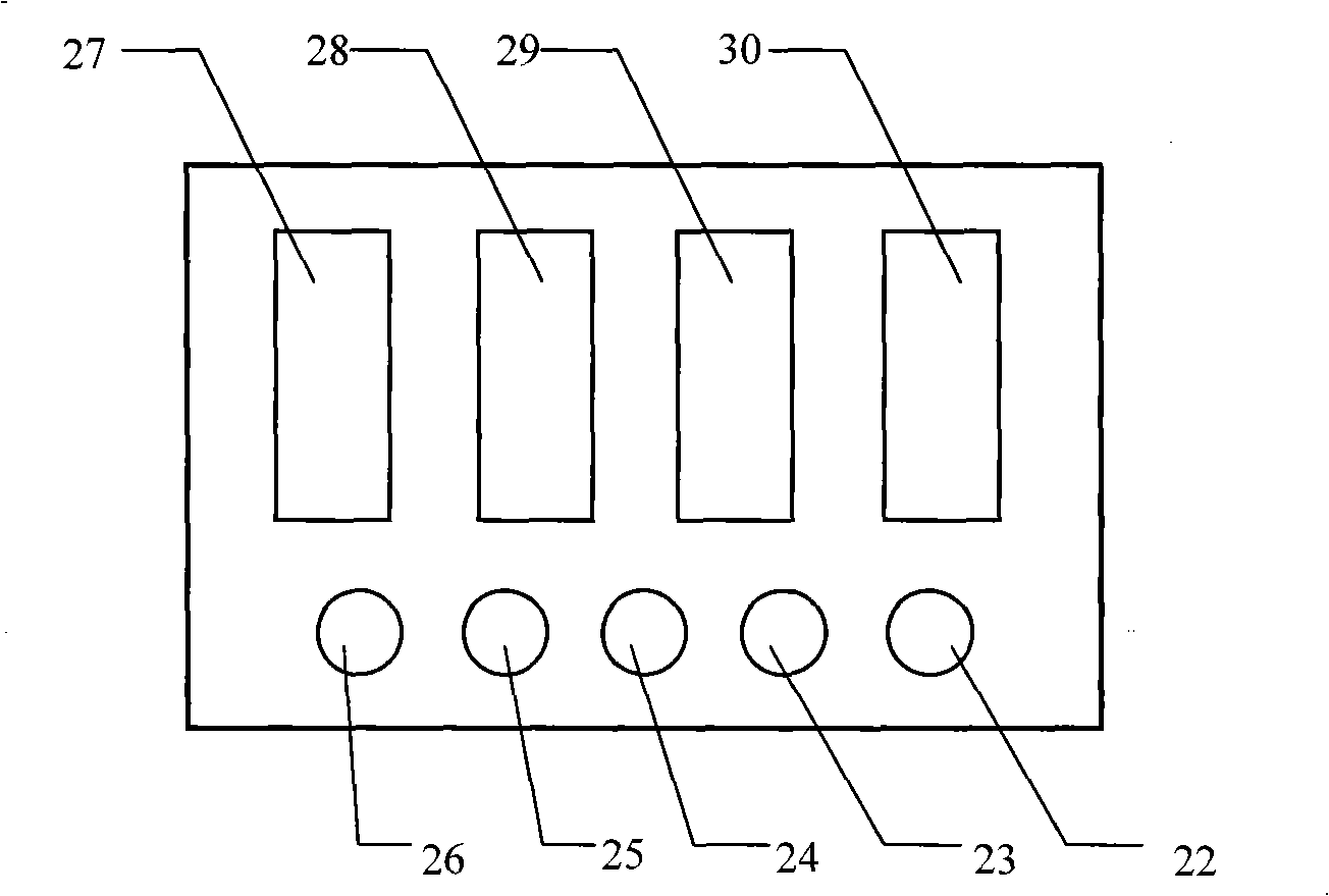 Intelligent type simulated marine corrosion test machine