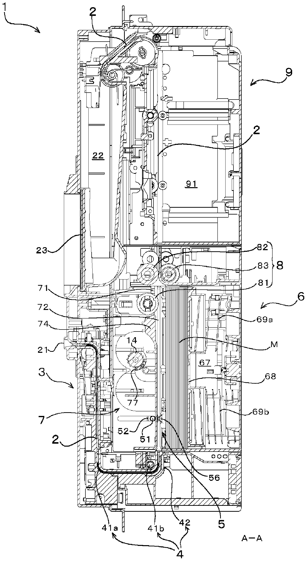 Banknote processing device