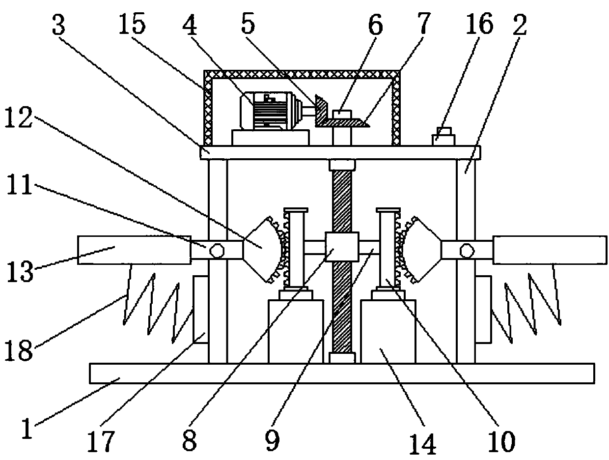 Angle-adjustable computer display screen carrying frame