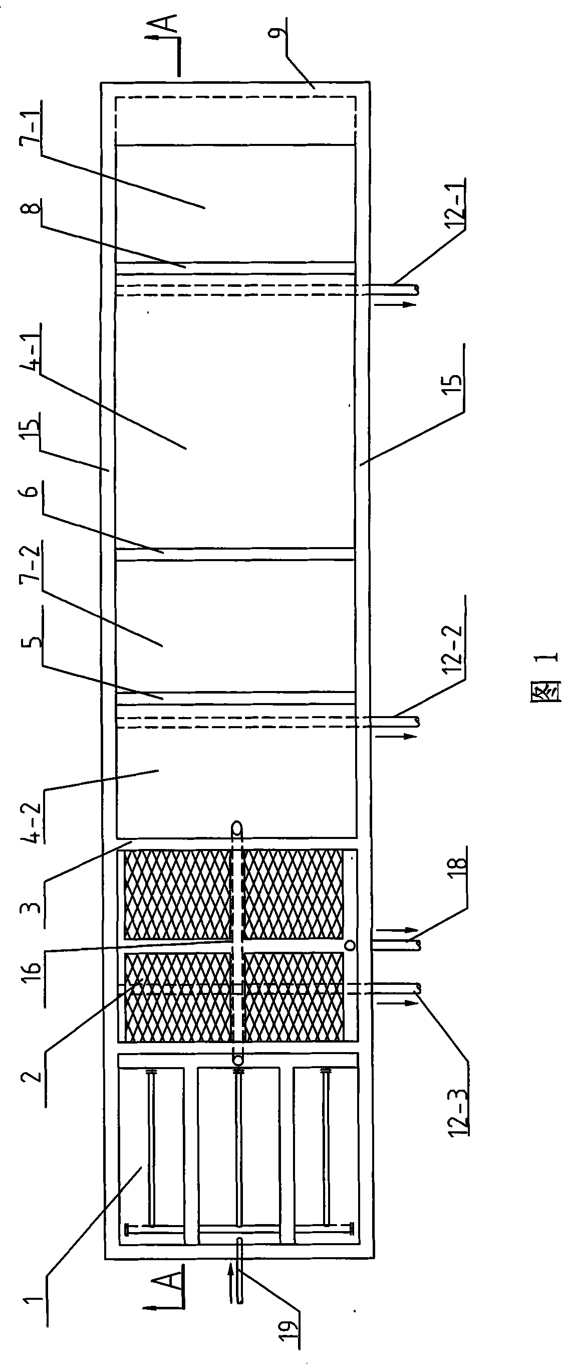 Zanjon type gas-lift stream-pull tridimensional circulation type integral co-construction oxidation ditch