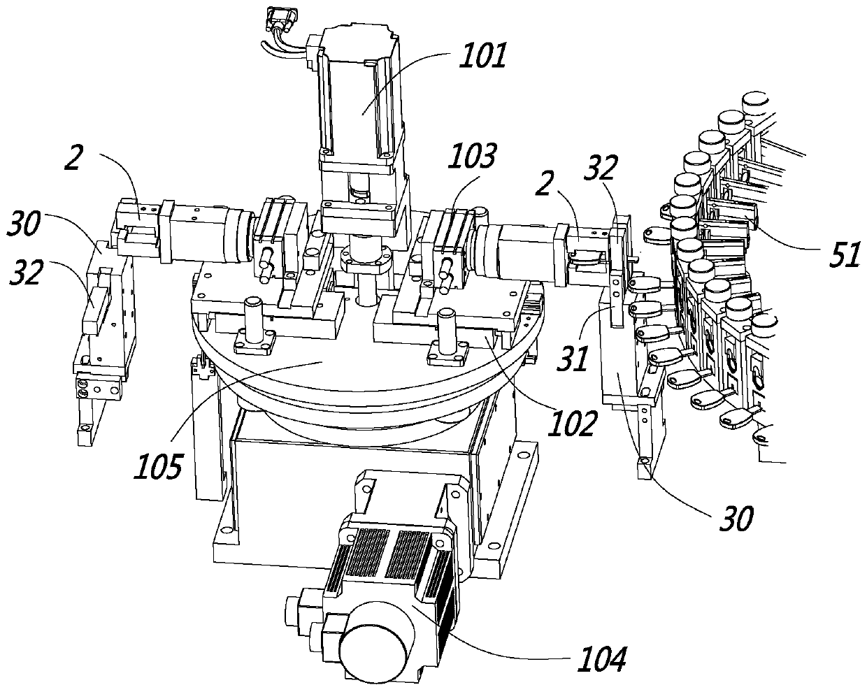 Test equipment and test method for detecting security of lockset at multiple stations