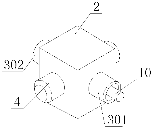 universal joint