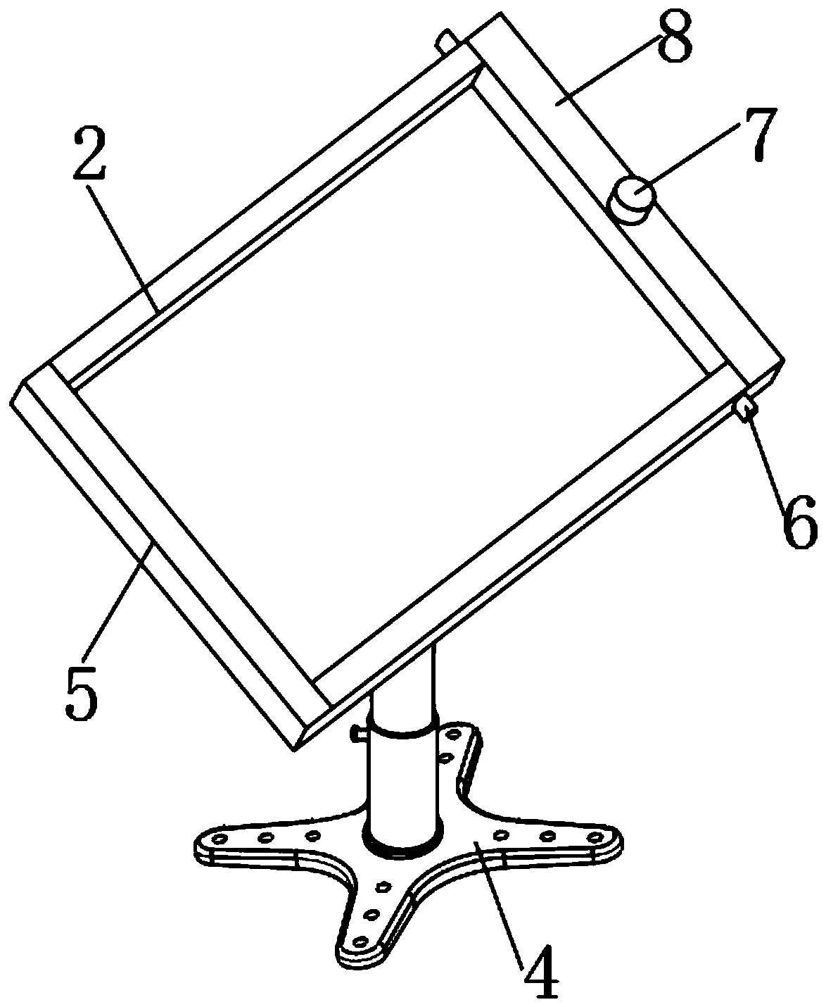 Internet intelligent conference tablet