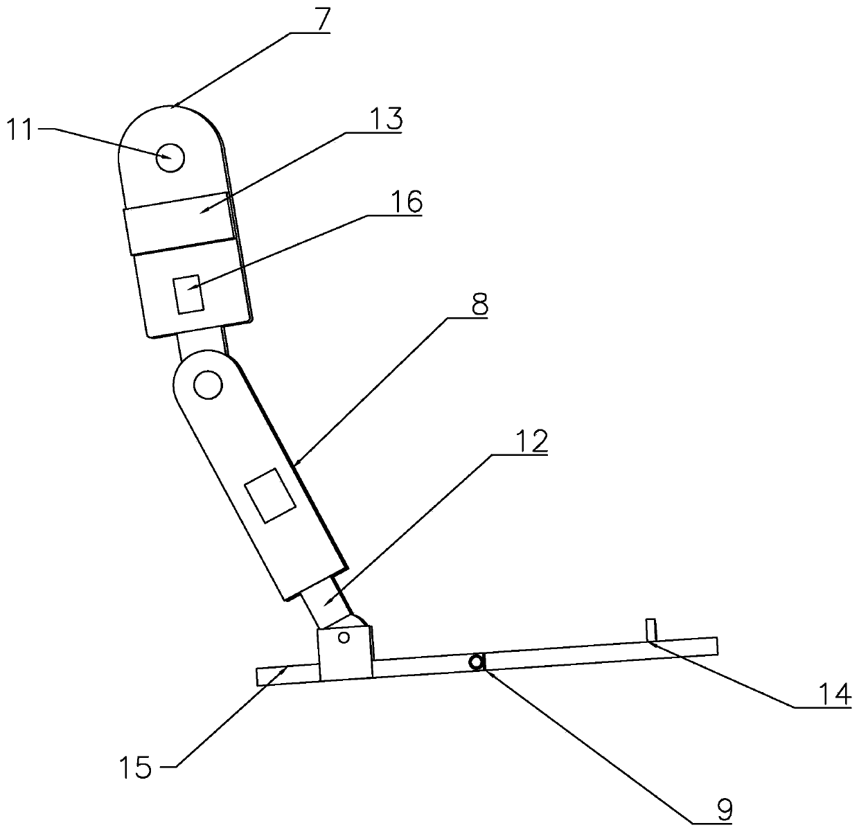 Lower limb robot