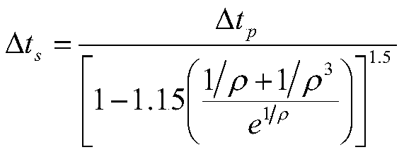 Mantle source oil and gas enrichment region analysis and prediction method based on crustal stress finite elements