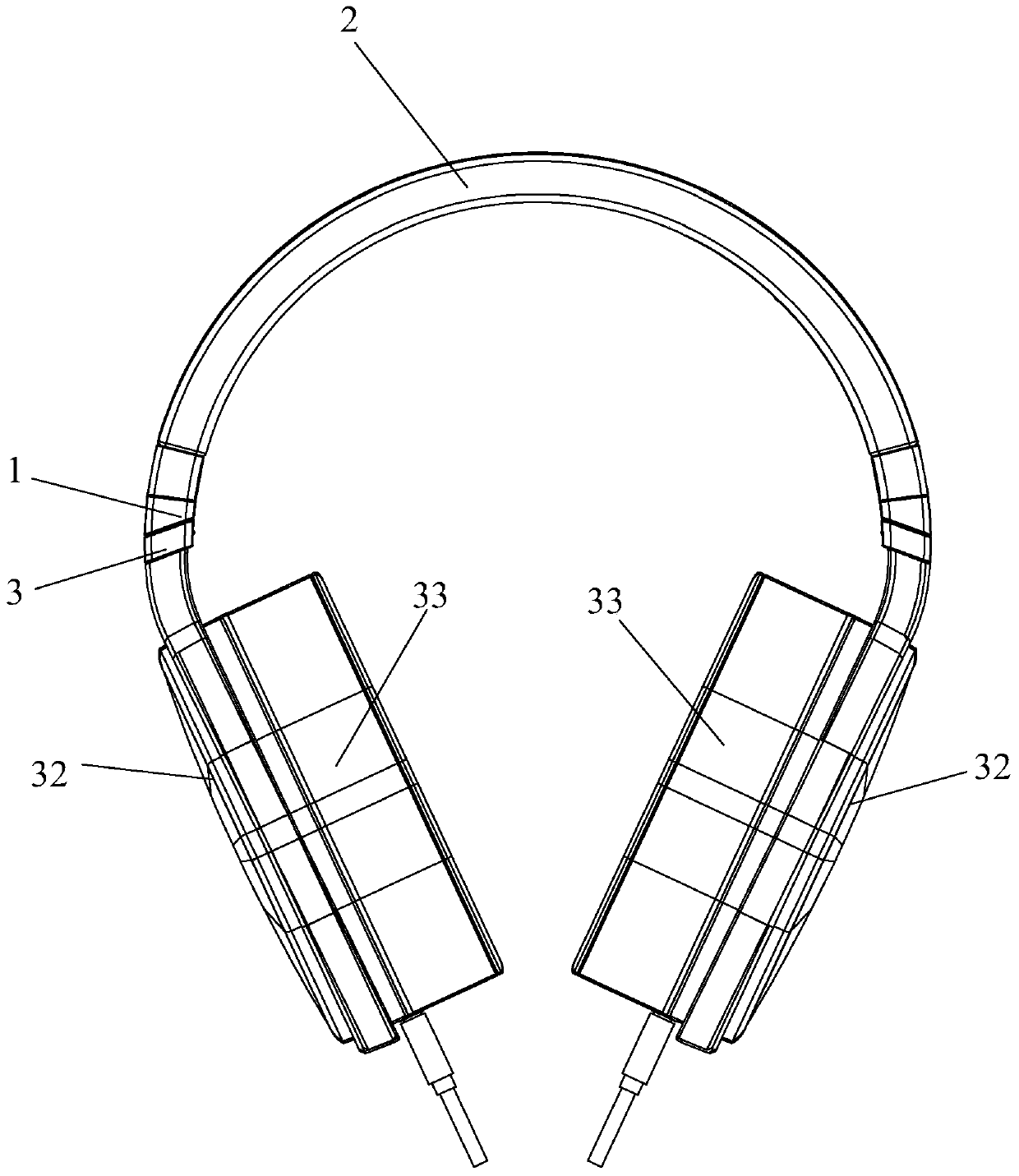 a headset