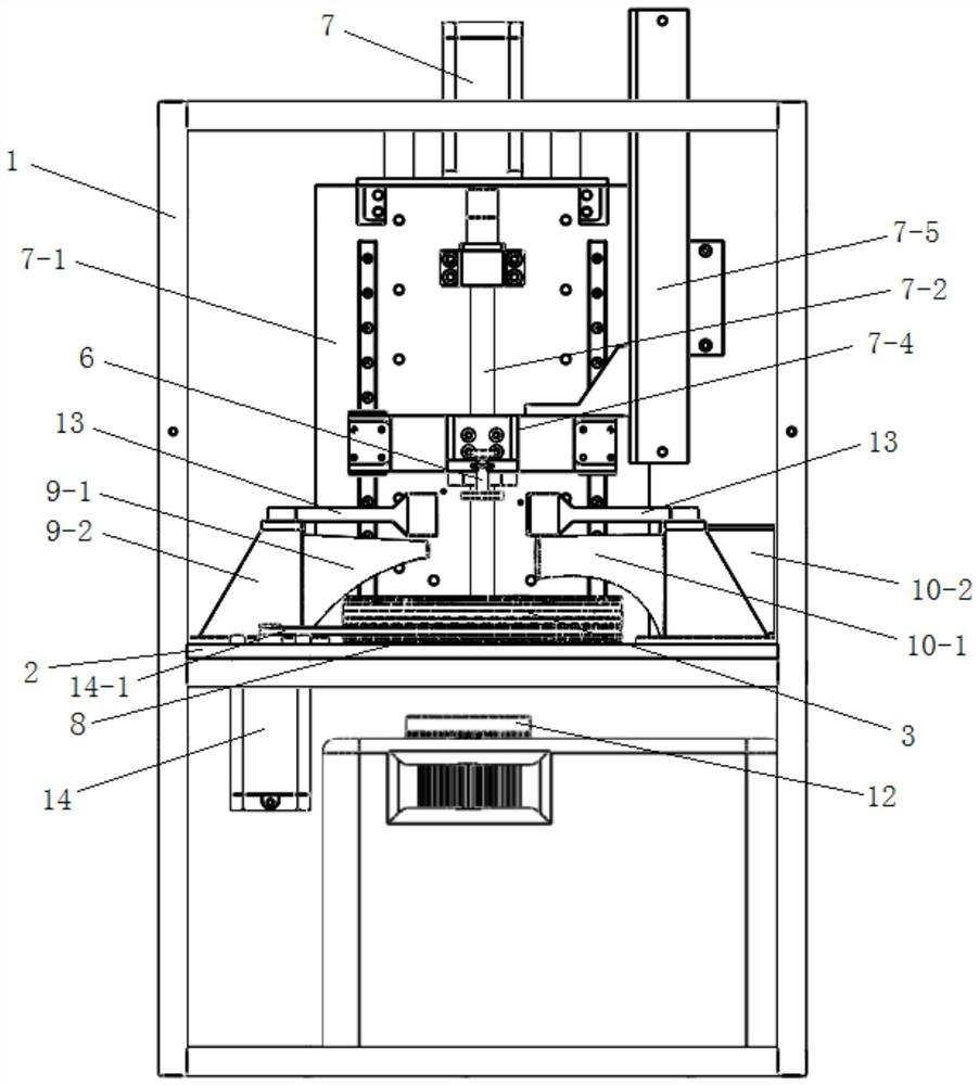 A multi-material surface exposure bioprinting device and control method