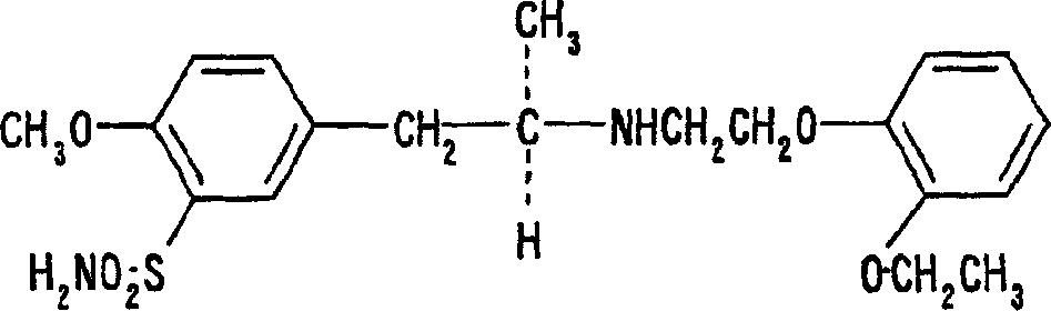 Hypogastric and/or perineal pain-relieving agent