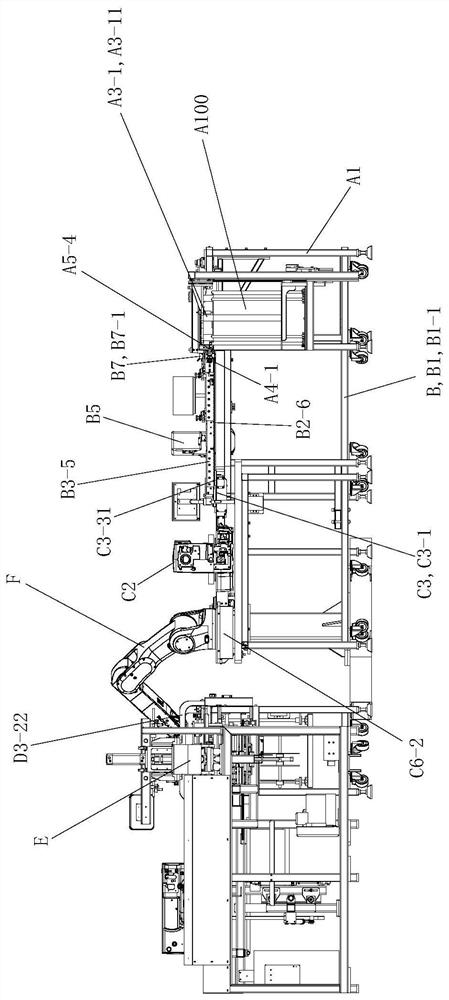 Pocket patching machine workstation