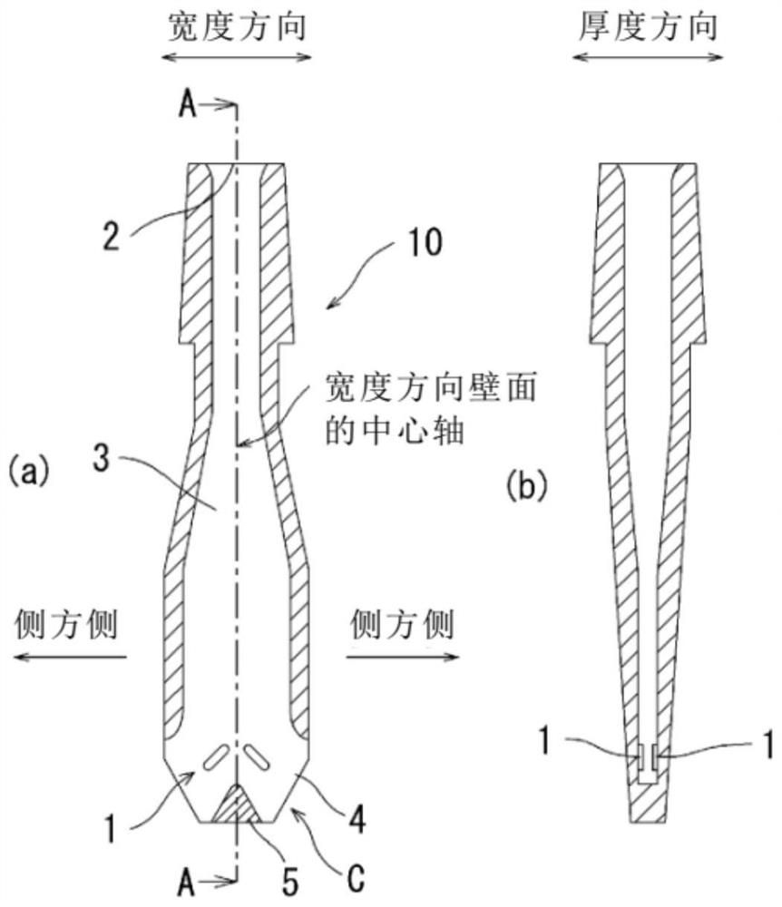 Immersion nozzle