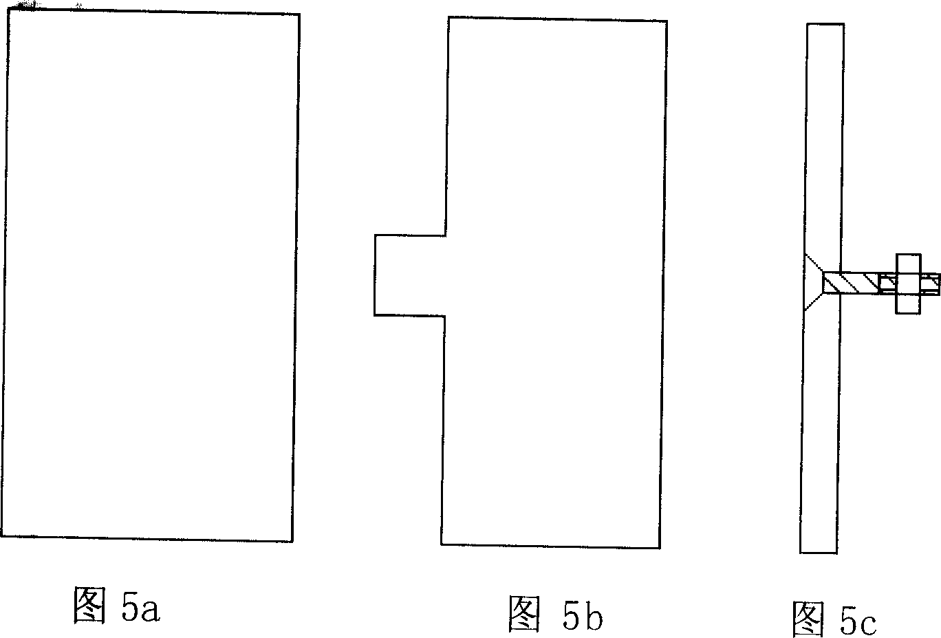 ECT/ERT double mode-state imaging system cross-type composite array sensor