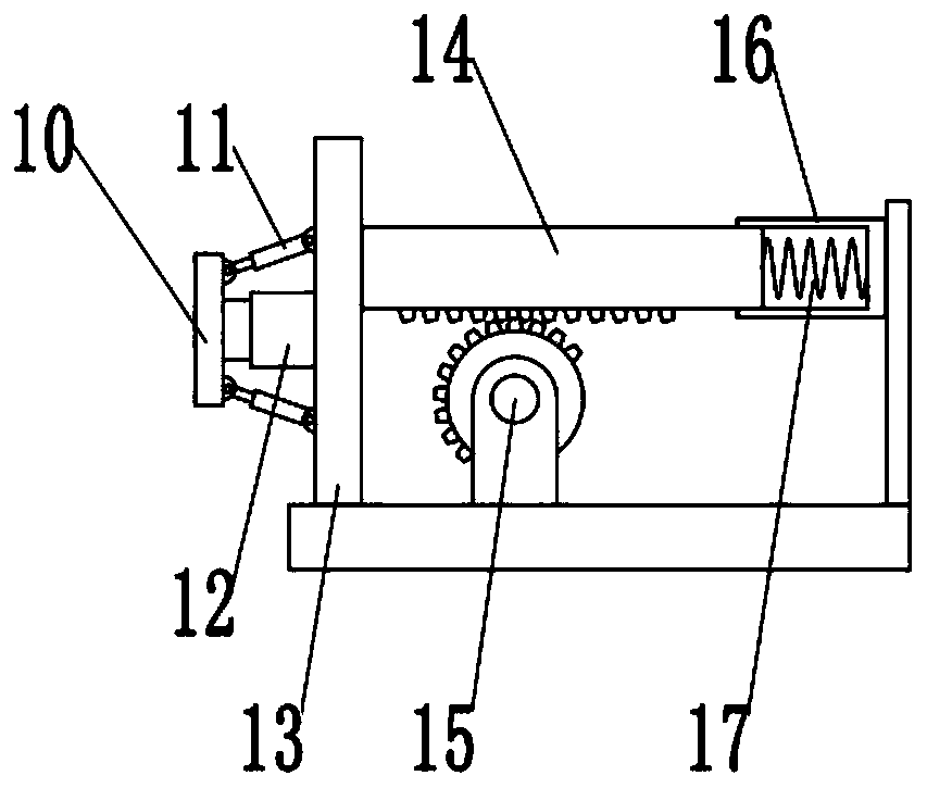 Pin distance adjusting mechanism of network transformer