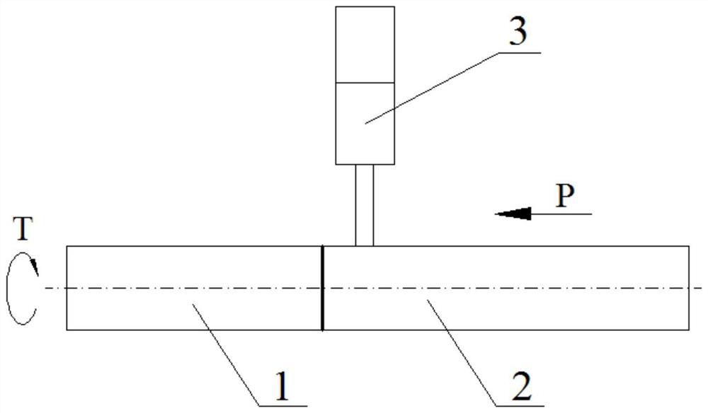 Ultrasonic vibration assisted friction welding method