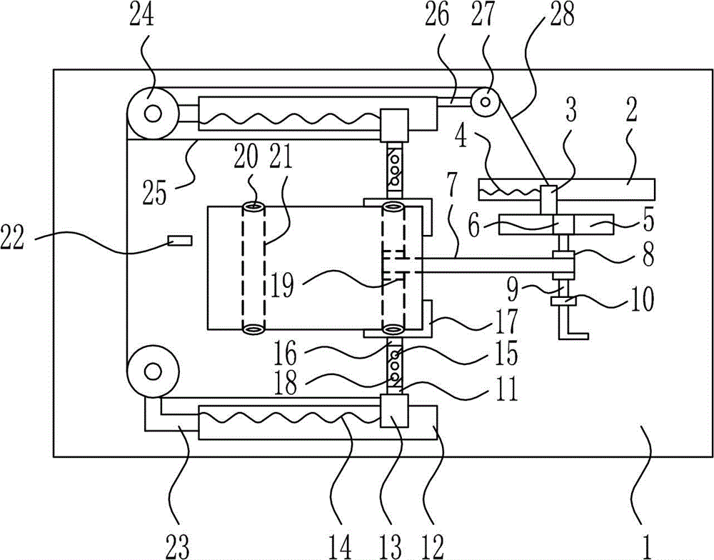 Low-energy-consumption high-environment-protection type denitration catalyst cutter