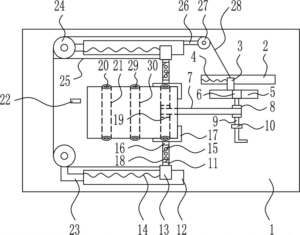 Low-energy-consumption high-environment-protection type denitration catalyst cutter