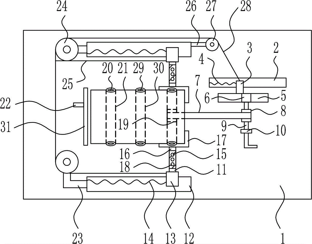 Low-energy-consumption high-environment-protection type denitration catalyst cutter