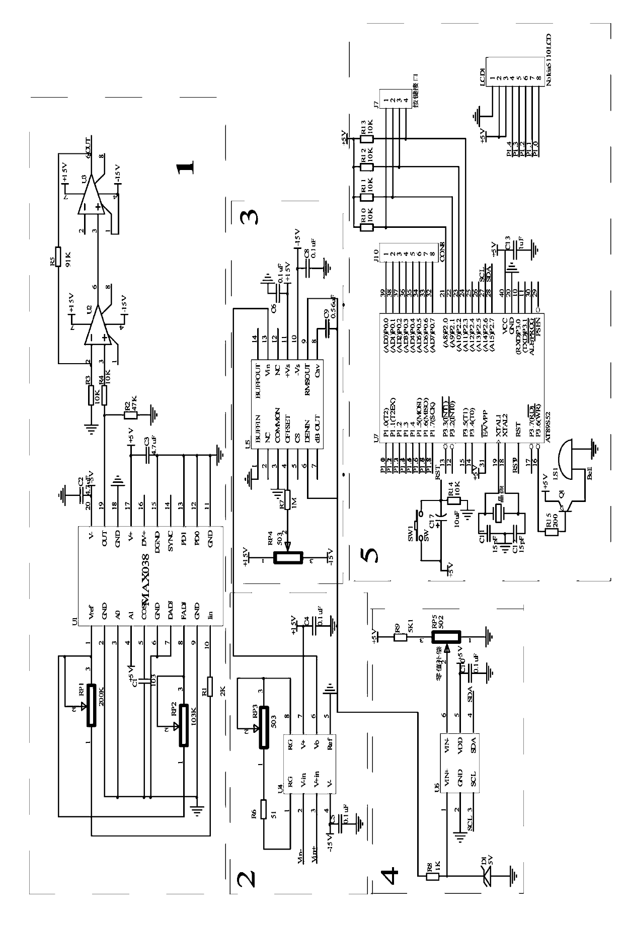 Oil metal abrasive particles online monitoring system