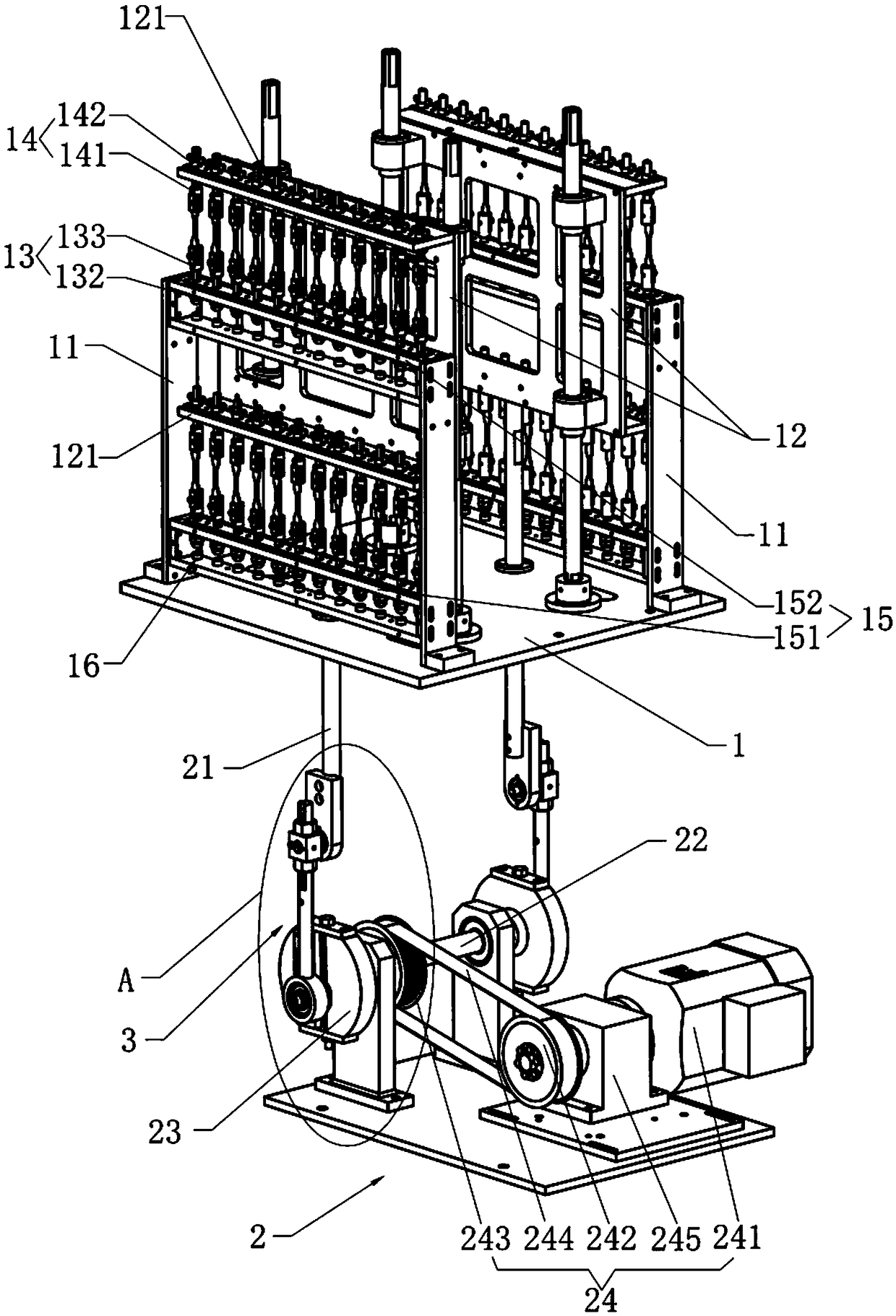 Tensile fatigue tester