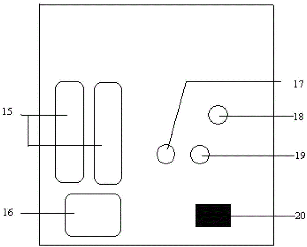 A sample preparation instrument