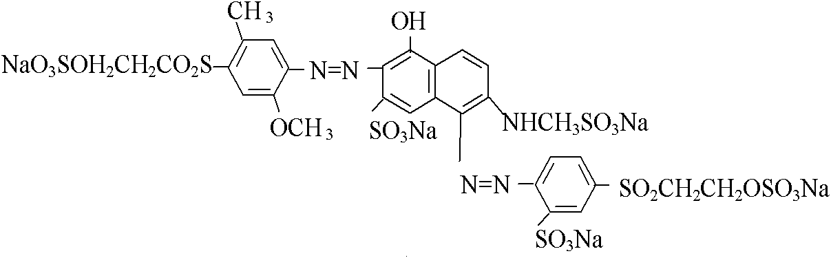 Novel composite active cardinal dye and manufacturing method thereof