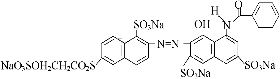 Novel composite active cardinal dye and manufacturing method thereof