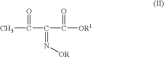 Process for manufacture of a 4-bromo-2-oxyimino butyric acid and its derivatives