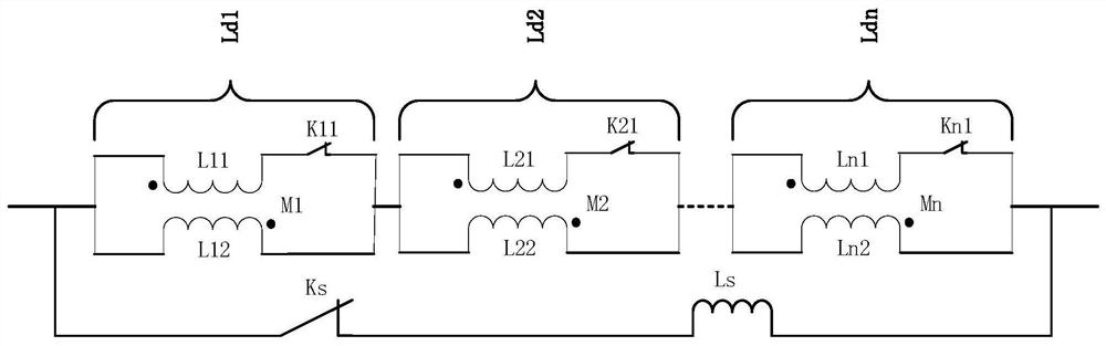 A low-loss split reactance current-limiting circuit breaker