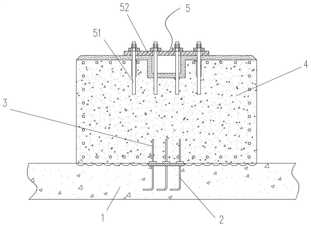 Support foundation conversion structure in limited space and construction method