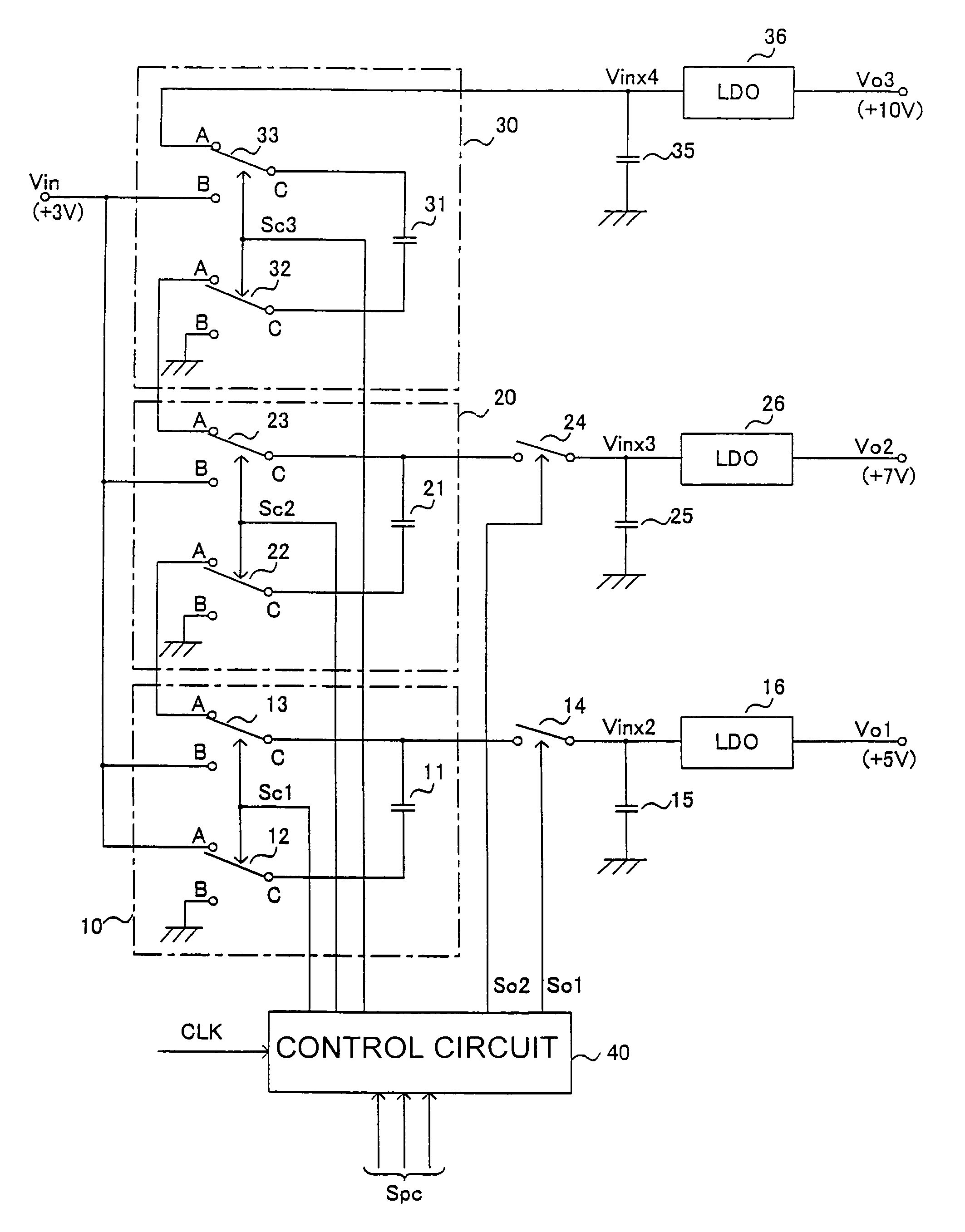 Step-up power supply unit and portable apparatus utilizing the same