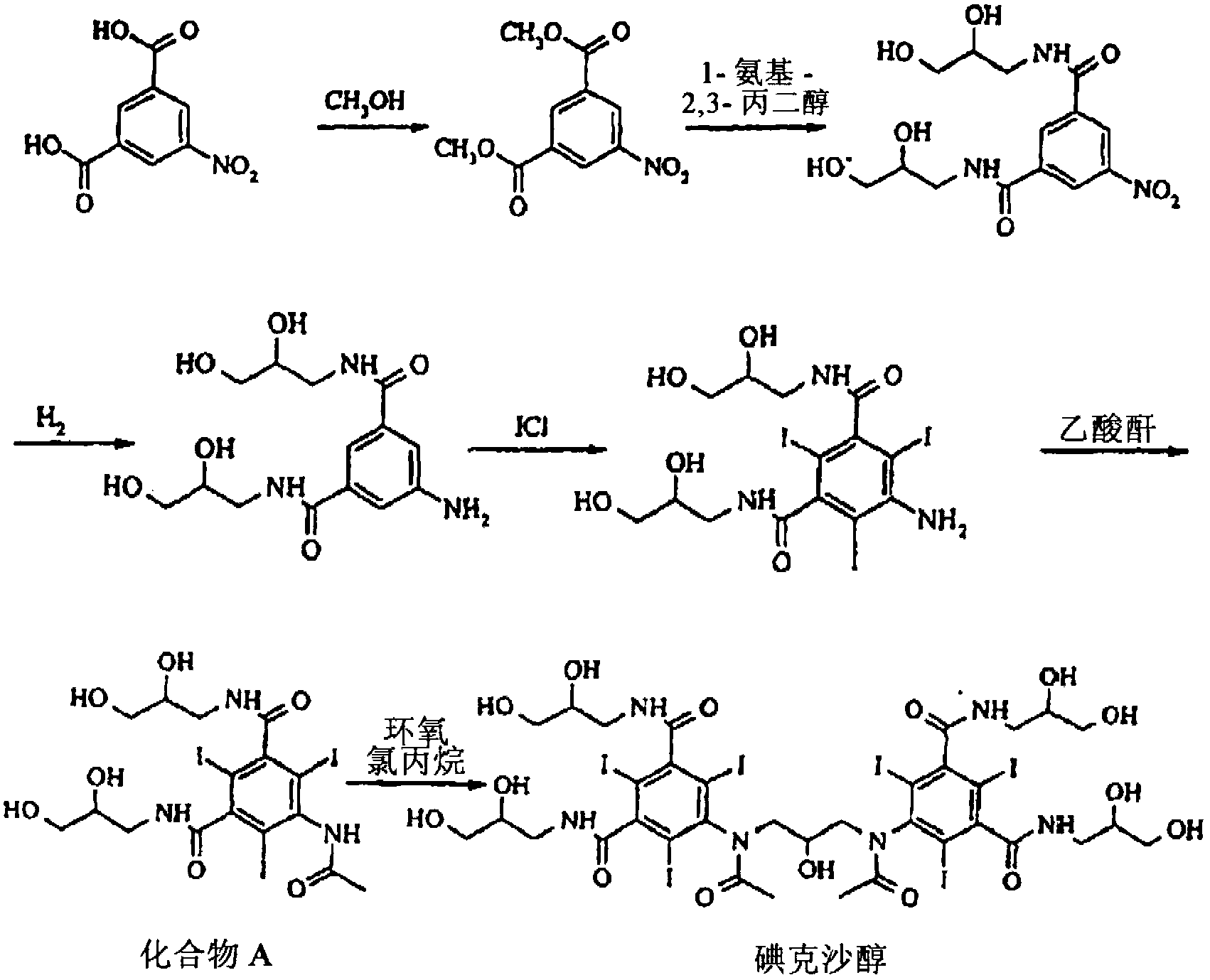 Preparation and purification of iodixanol