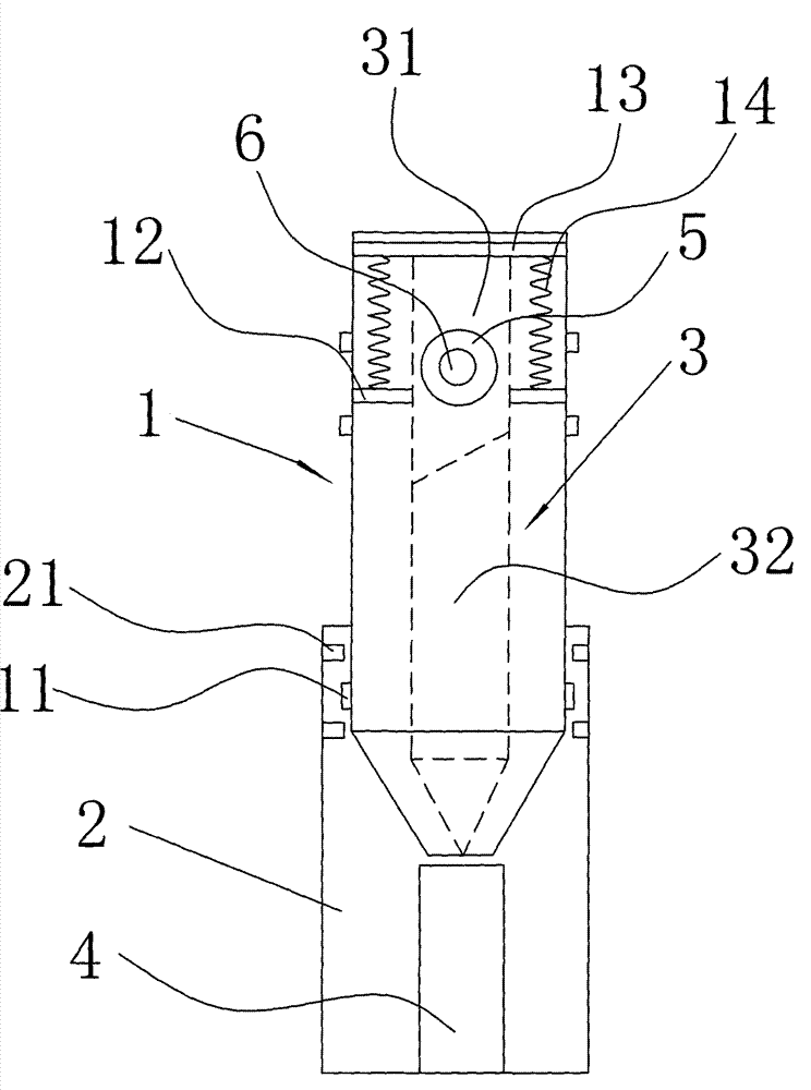 Safety pen capable of preventing being opened by children