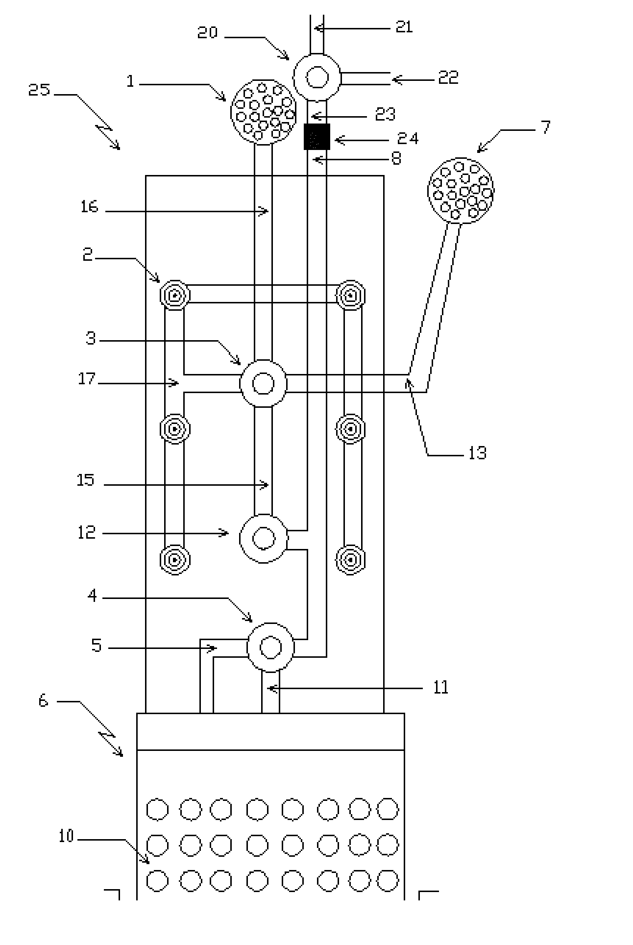 Multi-Purpose Shower Apparatus