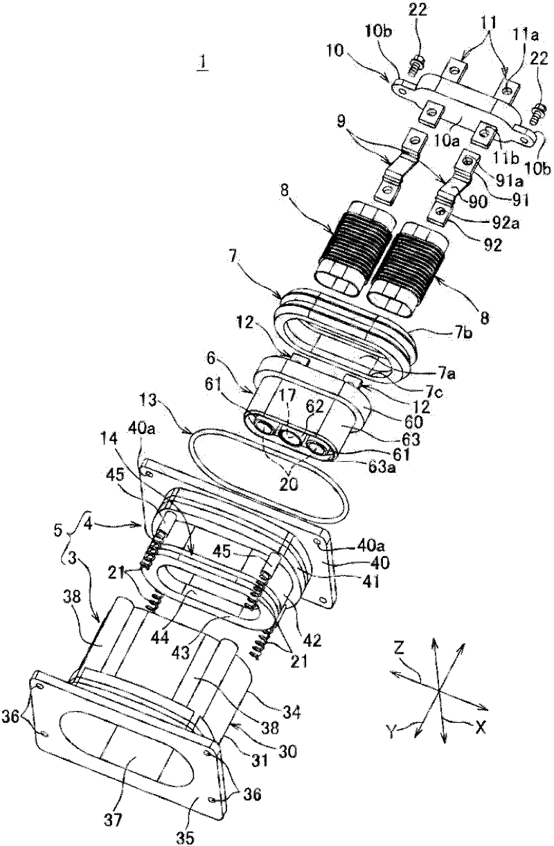 Connector