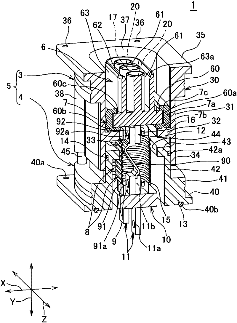 Connector