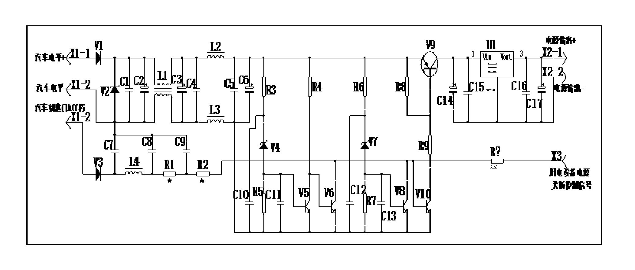 Power supply device and power supply method of vehicle-mounted electronic device