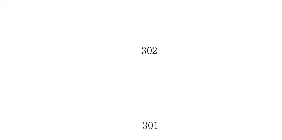 Groove type igbt and preparation method thereof