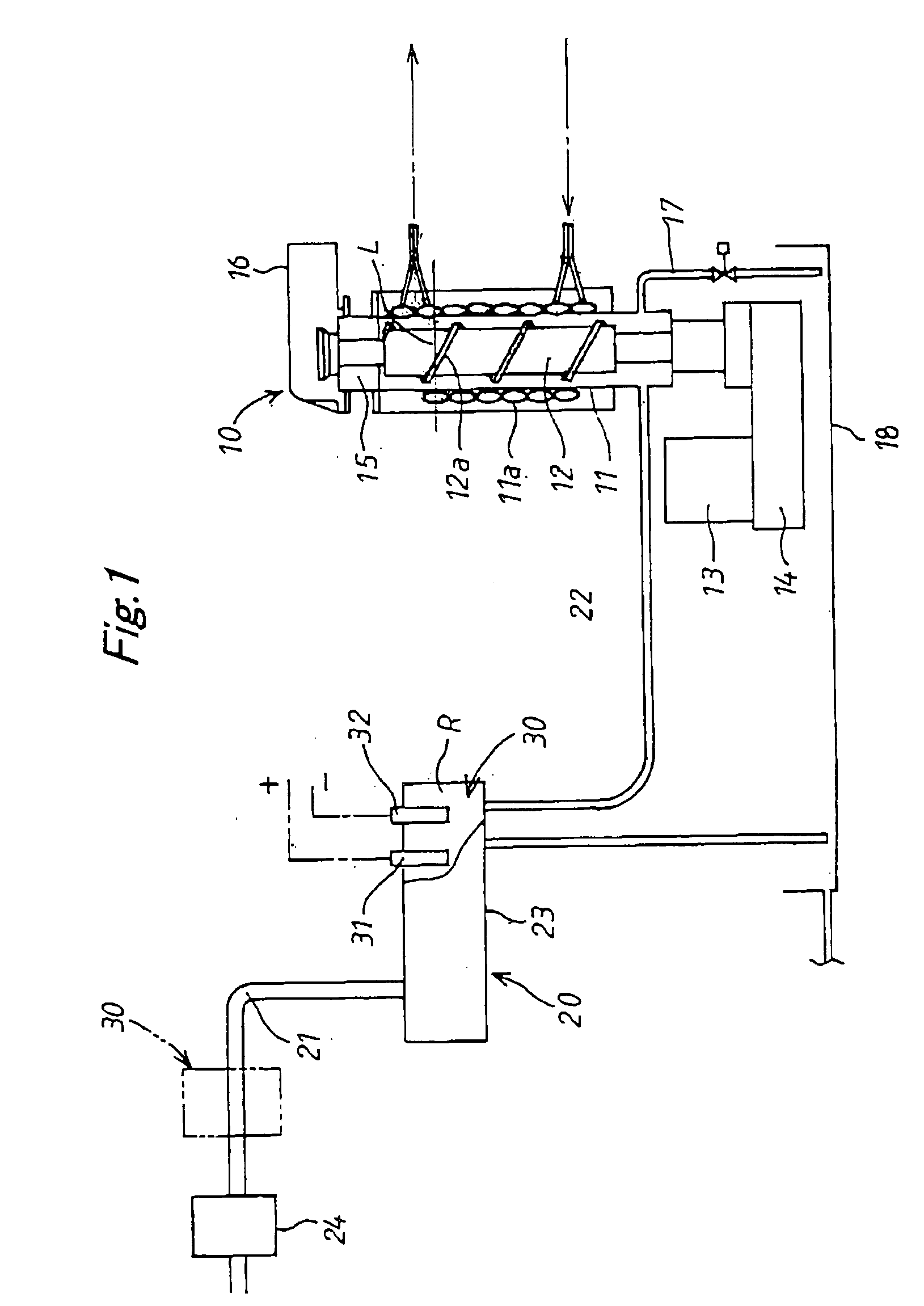 Ice making machine