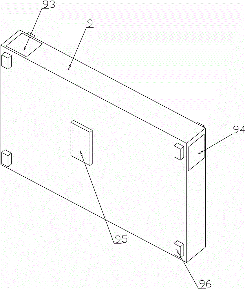 Electrostatic water washing dust removing apparatus