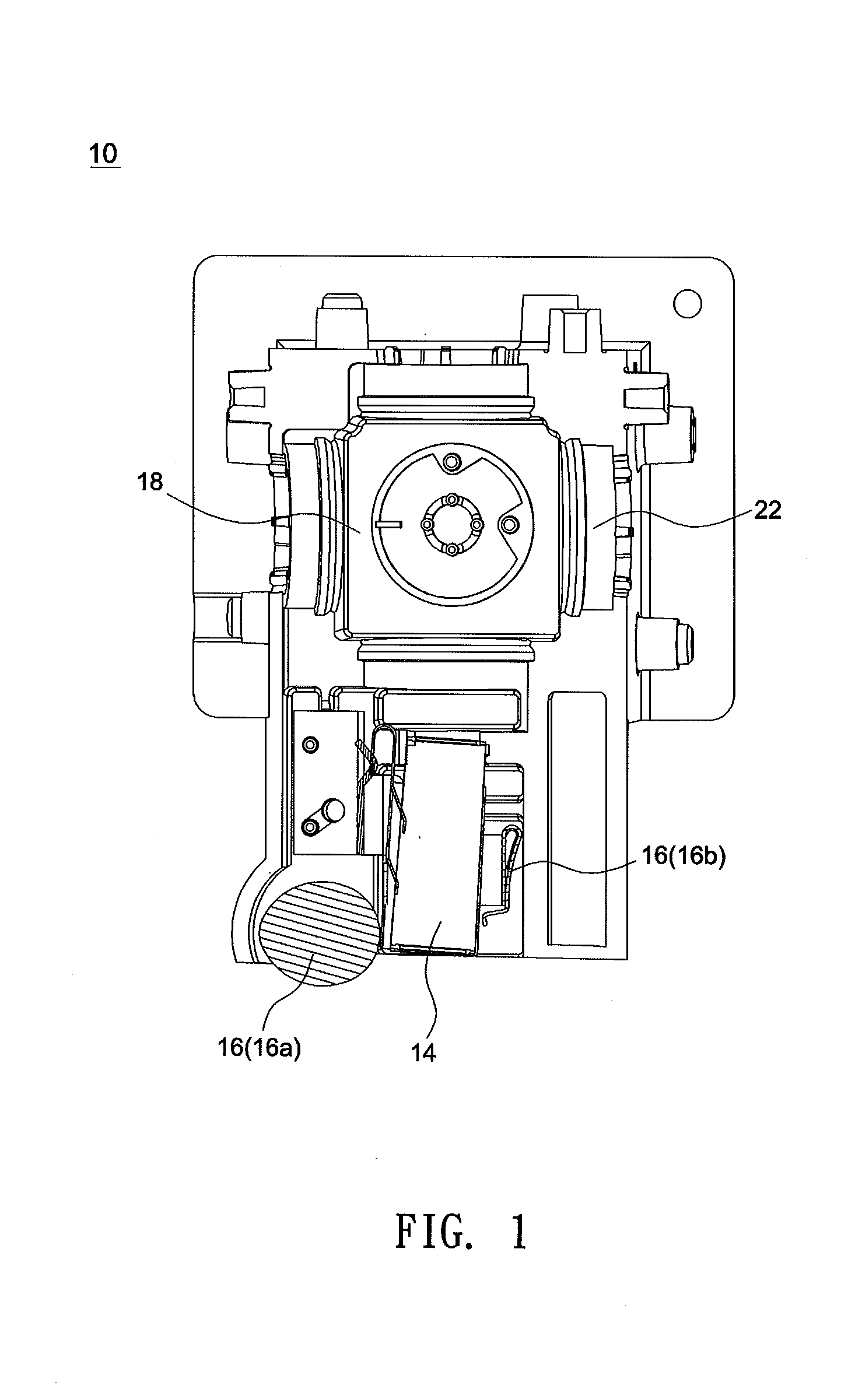 Projection system and light-homogenizing device adjustment element