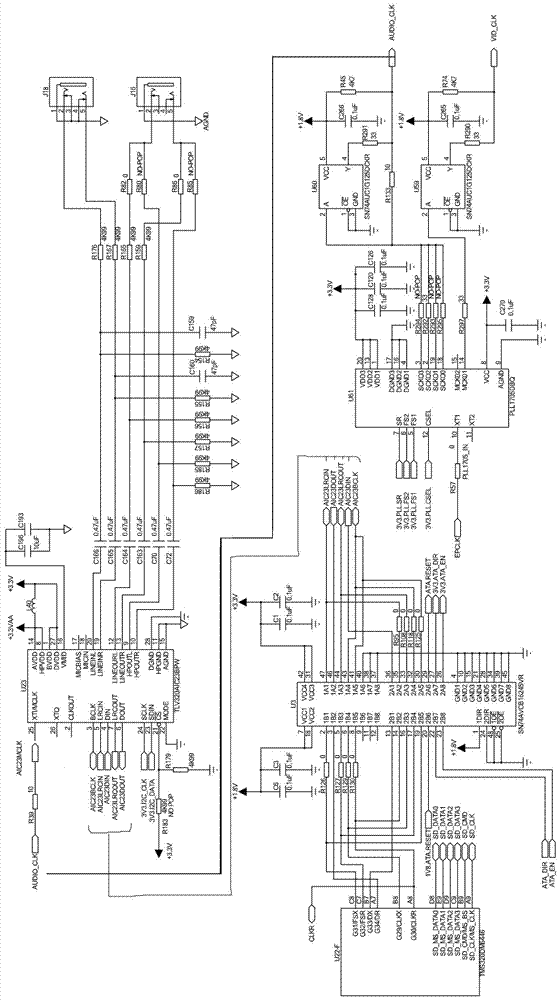 Electronic endoscope image system and electronic endoscope image processing method