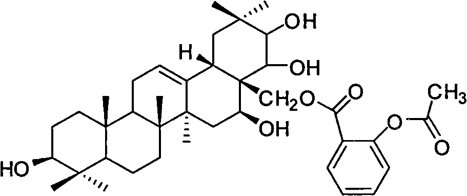 Tea saponin derivative with anti-inflammatory analgesic efficacy, preparation method and application thereof