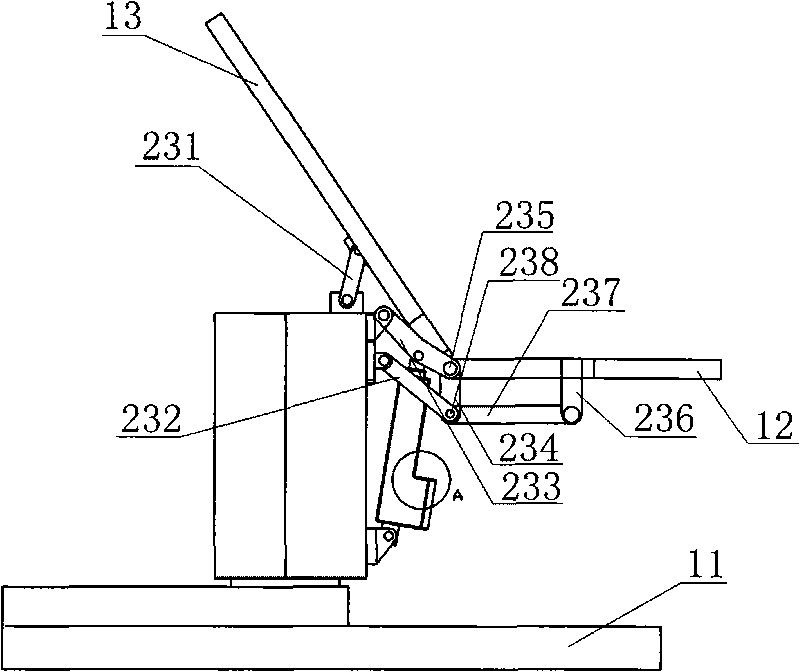 Digitization intelligent diagnosis and treatment system